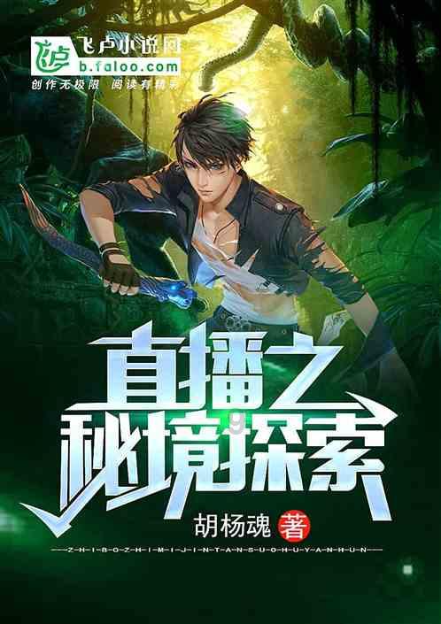 乐享齐鲁活力年｜济南篇：沿着老舍的足迹开启冬游泉城“新体验”