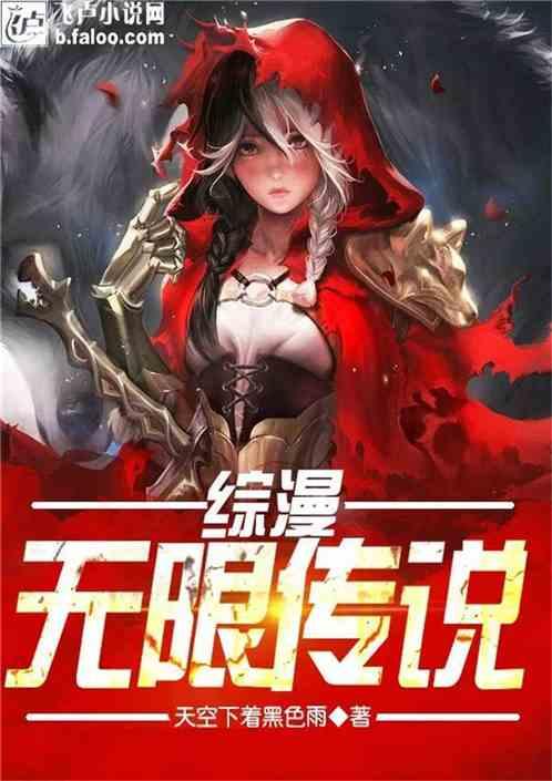 人家儿女已大，可怜分析别人时，先看看你孩子现在干啥？游戏画面