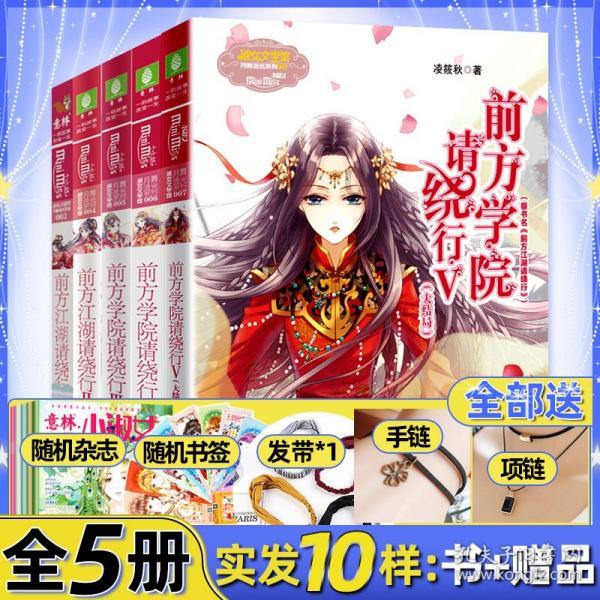 “说我两句，我能骂你两百年！”临聘员工被骂“没脑子”怒怼领导，温州市红十字会回应