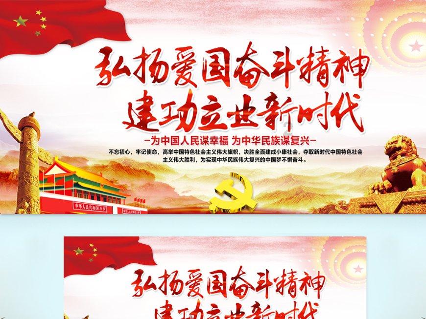 拯救小萌虎