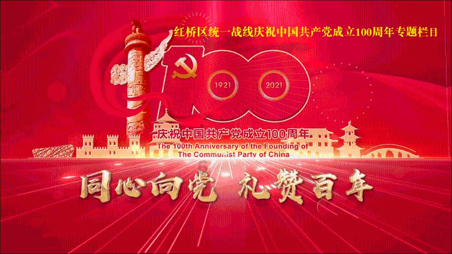 破碎的沉默