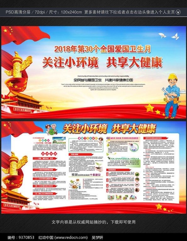 沃克为出轨生下私生子忏悔：开云称他很抱歉，不是故意的，都是他的错