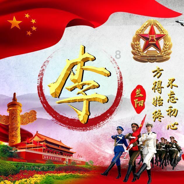 探索问答之智