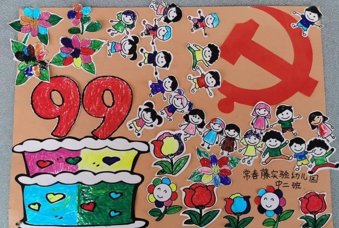 4399全民坦克
