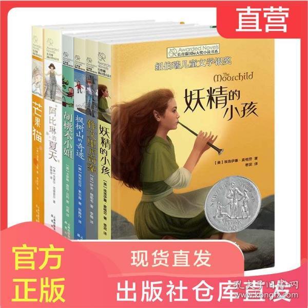 韩剧Tv有电视版的吗游戏画面