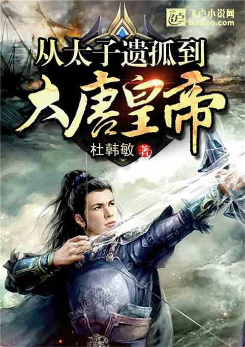 深入了解如何评价现在的华晨宇?的知识星球,探索解答你的问题