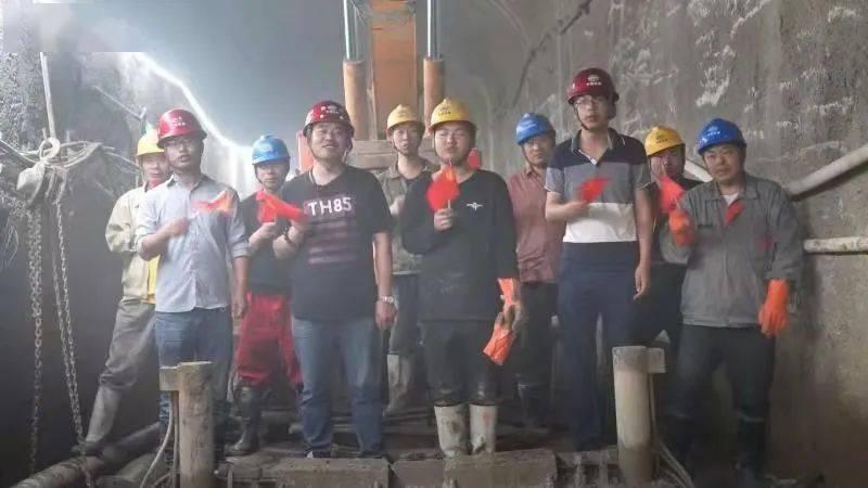 高校偷偷为学生免费充了480度电