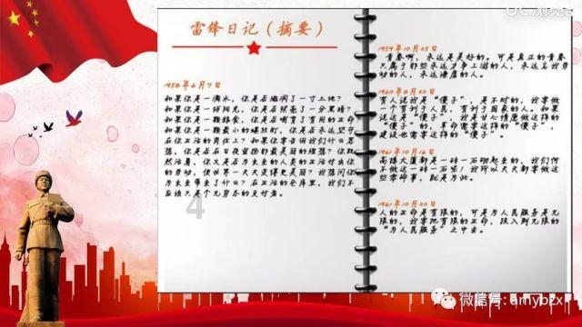 逃离复古建筑